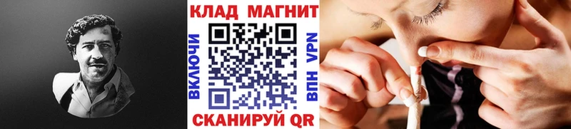 Магазины продажи наркотиков Елец NBOMe Каннабис Меф ГАШИШ СОЛЬ АМФ