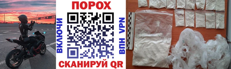 Amphetamine Розовый  Елец 