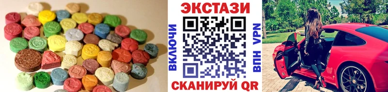 Ecstasy бентли дарк нет телеграм Елец кракен онион