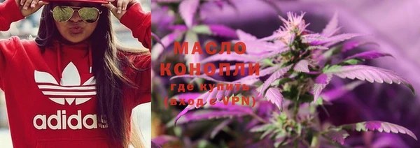 метадон Алексеевка