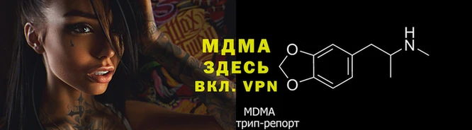 прущая мука Алзамай
