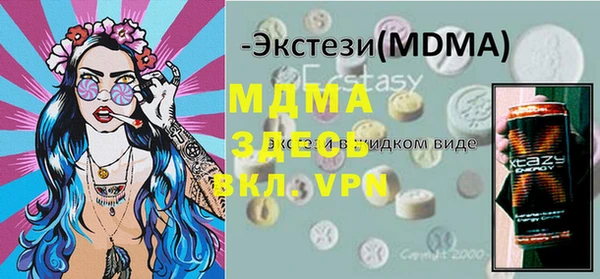 прущая мука Алзамай