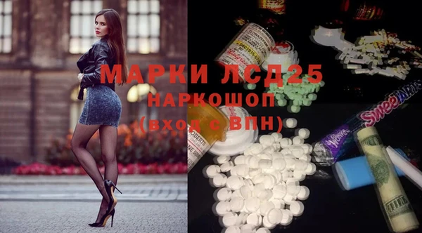 метадон Алексеевка