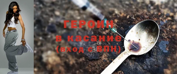 метадон Алексеевка