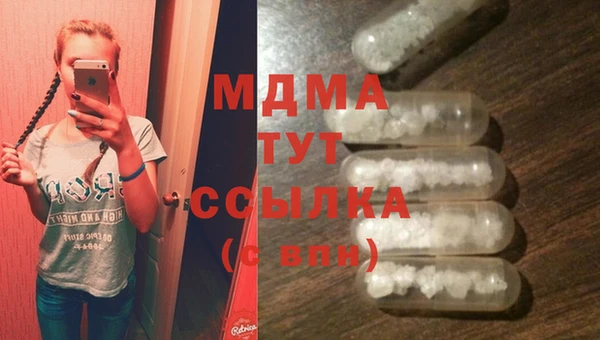 метадон Алексеевка